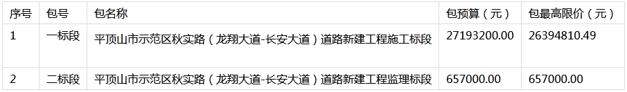 图片.png 图片.png