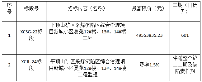 图片.png 图片.png