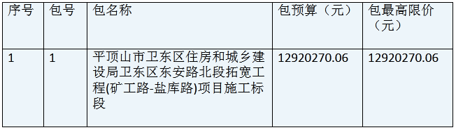 图片.png 图片.png